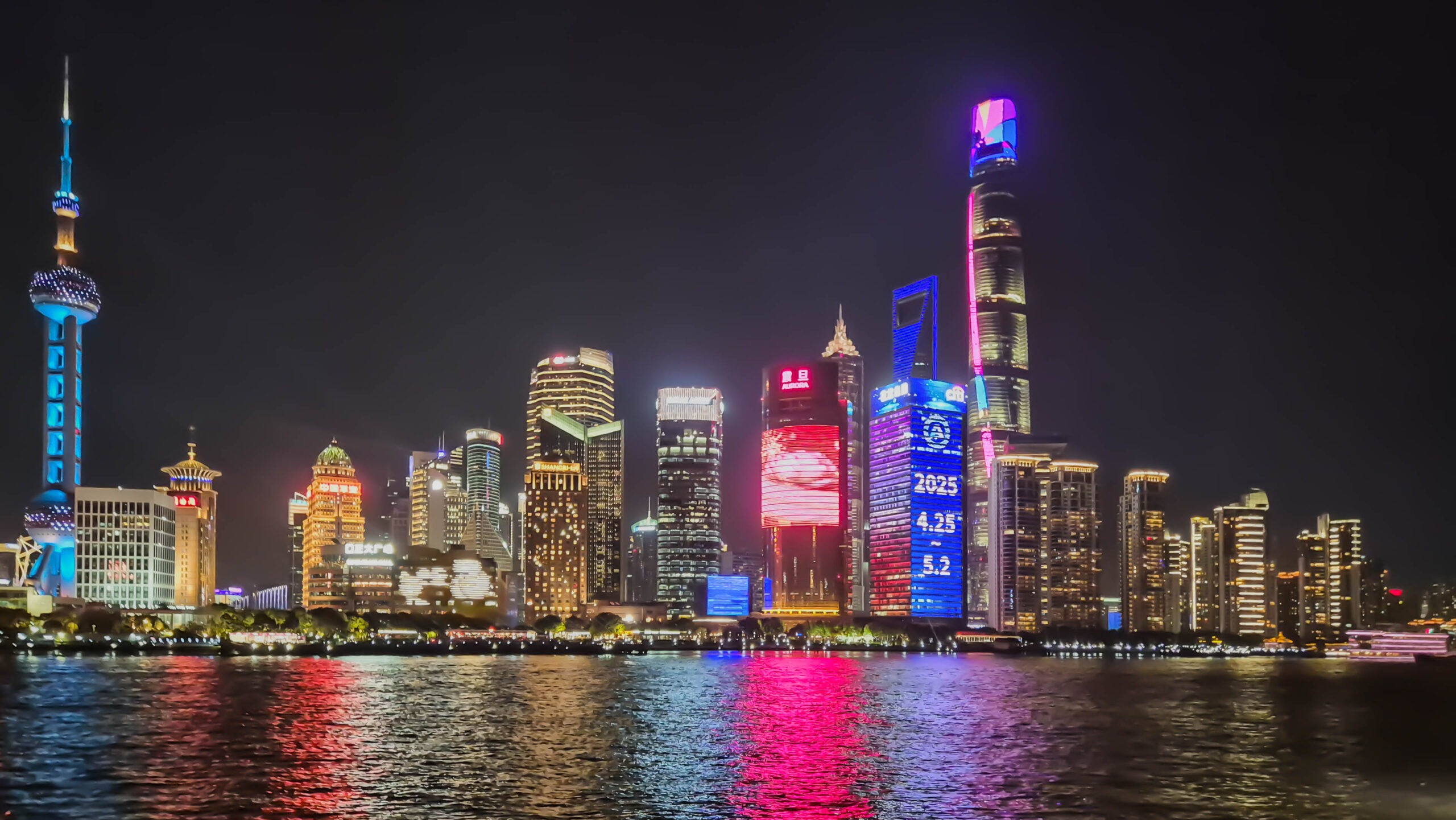 3 Linsen auf China: Eine fotografische Reise ins normale Leben. Tag 2 Schanghais Einkaufsstraßen